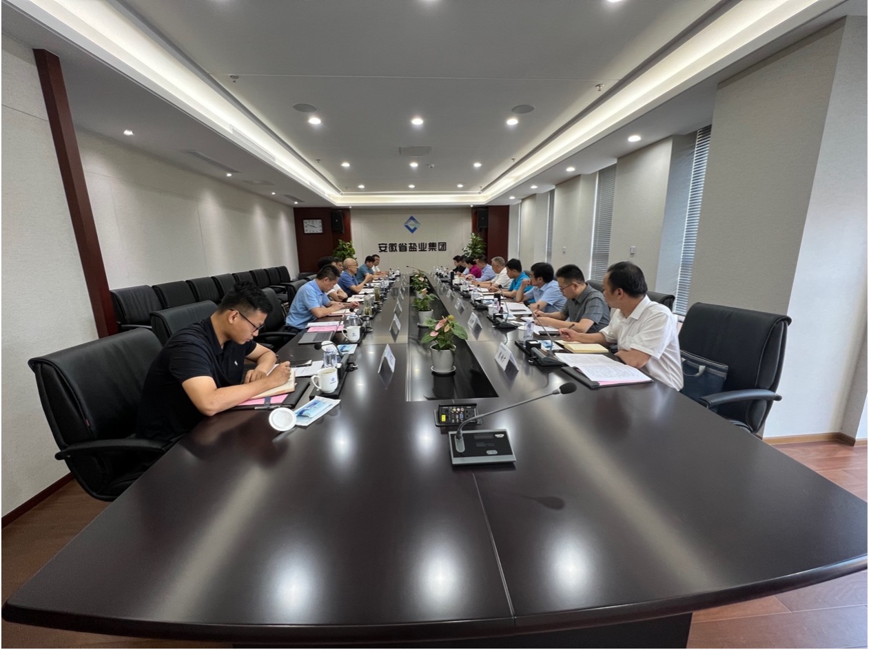 球盟会·qmh(中国集团)-官方网站